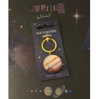 ميدالية مفاتيح معدنية – تصميم كوكب المشتري