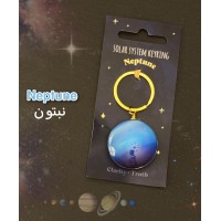 ميدالية مفاتيح معدنية – تصميم كوكب نبتون