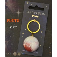 ميدالية مفاتيح معدنية – تصميم كوكب بلوتو