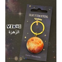 ميدالية مفاتيح معدنية – تصميم كوكب الزهرة