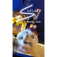 حصالة  السيدة بوتس إبريق الشاي - جميلة والوحش