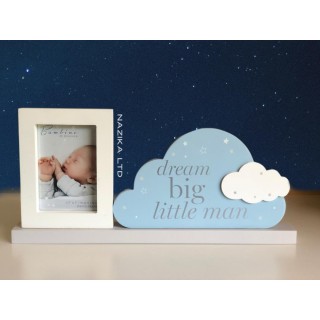 لوحة وبرواز صور للاطفال " احلم حلم كبير سيدي الصغير " 30 سم لوحة وبرواز صور للاطفال " احلم حلم كبير سيدي الصغير " 30 سم